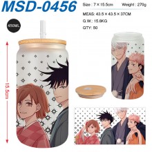 MSD-0456
