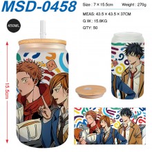 MSD-0458