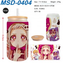 MSD-0404