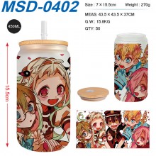 MSD-0402
