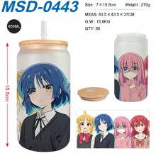 MSD-0443
