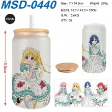 MSD-0440