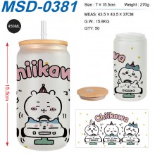 MSD-0381