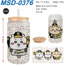 MSD-0376
