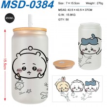 MSD-0384