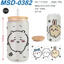 MSD-0382