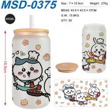 MSD-0375