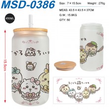 MSD-0386