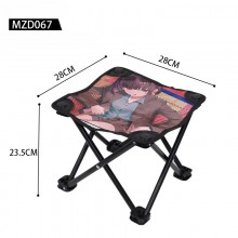 MZD0067