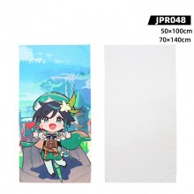JPR048