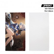 JPR047