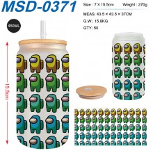 MSD-0371