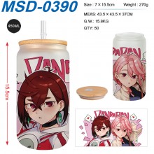 MSD-0390