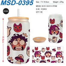 MSD-0395