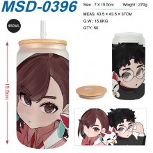 MSD-0396