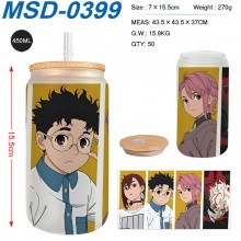 MSD-0399