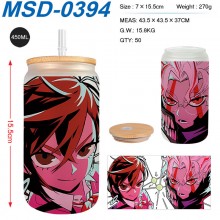 MSD-0394
