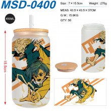 MSD-0400