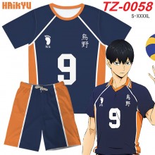 TZ-0058