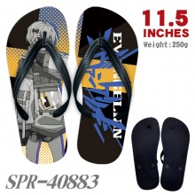 SPR-40883