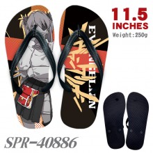 SPR-40886