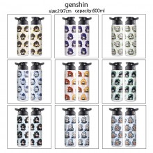 Genshin Impact game sports aluminum alloy bottle k...