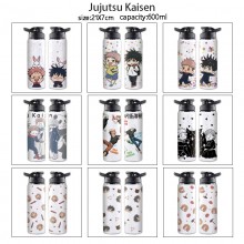Jujutsu Kaisen anime sports aluminum alloy bottle ...