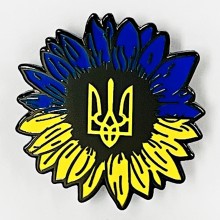 Splash Mountain Sunflower enamel alloy brooch pins