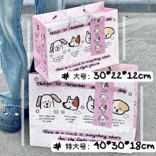 Cute dog anime paper goods bag gifts bag