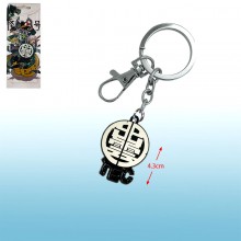 Kaiju No.8 anime key chain necklace