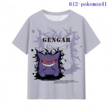 612-pokemon41