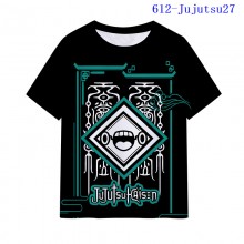 612-Jujutsu27