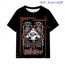 612-Jujutsu28