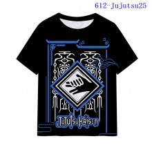 612-Jujutsu25