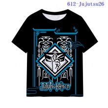 612-Jujutsu26