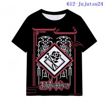 612-Jujutsu24