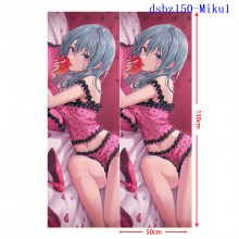 dsbz150-Miku1