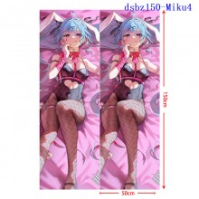 dsbz150-Miku4