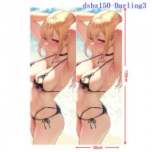 dsbz150-Darling3