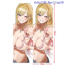dsbz150-Darling10