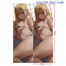 dsbz150-Darling6