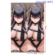dsbz150-SPY1