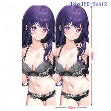 dsbz150-Oshi2