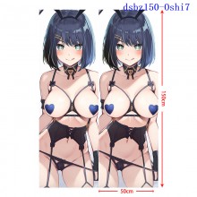 dsbz150-Oshi7