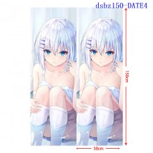dsbz150-DATE4