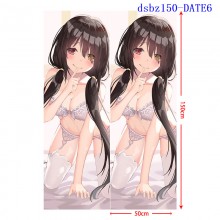 dsbz150-DATE6