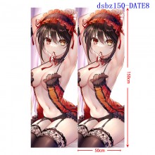 dsbz150-DATE8