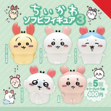 Crab Chiikawa anime figures(6pcs a set)