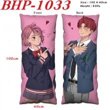 BHP-1033