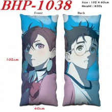 BHP-1038